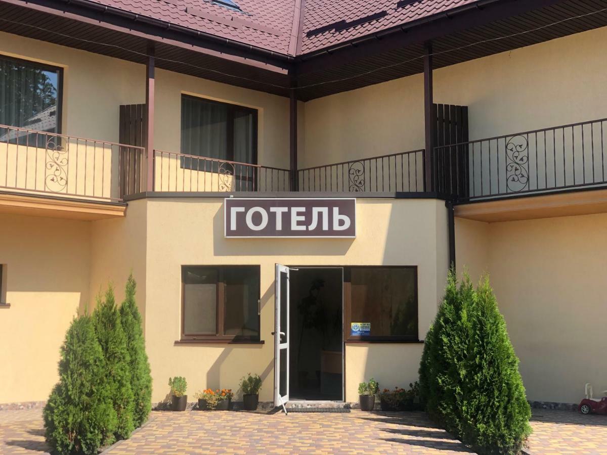 Veles Hotel Brovary Exterior photo